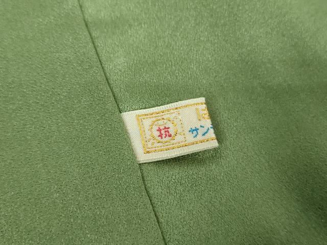平和屋着物●訪問着　作家物　螺鈿　刺繍　手描き　風景花文　暈し染め　金彩　正絹　逸品　未使用　DABG8654ps