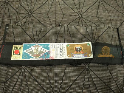 平和屋着物●本場大島紬　7マルキ　古代染色純泥染　麻の葉文様　白畑嘉一作　証紙付き　正絹　逸品　DABG8656ps