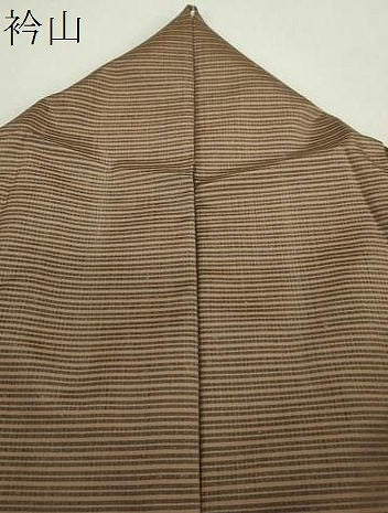 平和屋着物●上質な紬　間道　正絹　逸品　DABG8664ps