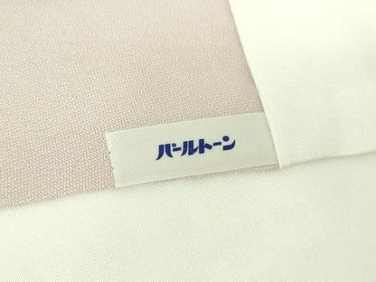 平和屋着物●訪問着　絞り　辻が花　暈し染め　銀通し地　正絹　逸品　DABG8665ps