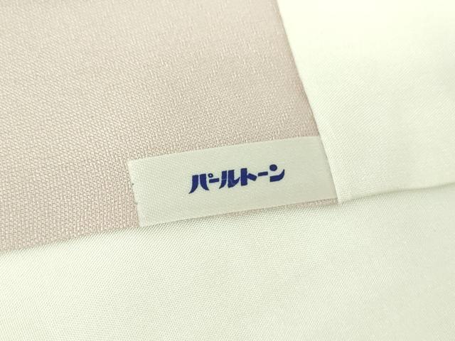 平和屋着物●訪問着　絞り　辻が花　暈し染め　銀通し地　正絹　逸品　DABG8665ps