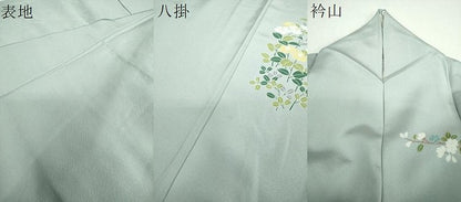 平和屋着物●京友禅作家　外池雅峰　訪問着　水辺風景花文　暈し染め　正絹　逸品　DABG8666ps