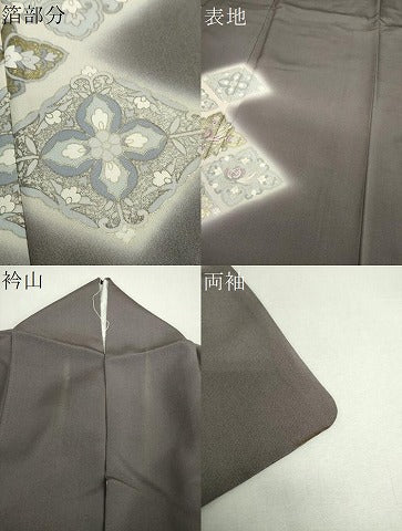 平和屋着物●訪問着　刺繍　鳳凰花菱文　暈し染め　金銀彩　正絹　逸品　DABG8667ps