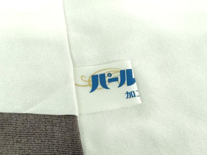 平和屋着物●訪問着　刺繍　鳳凰花菱文　暈し染め　金銀彩　正絹　逸品　DABG8667ps