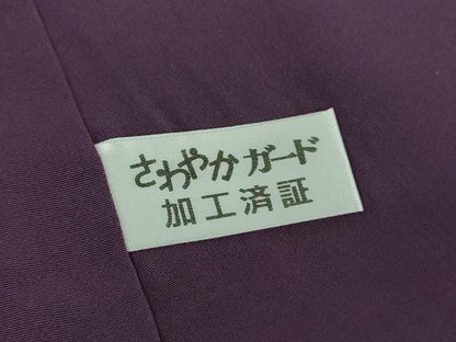 平和屋着物●上質な小紋　流水草花文　金彩　正絹　逸品　DABG8677ps