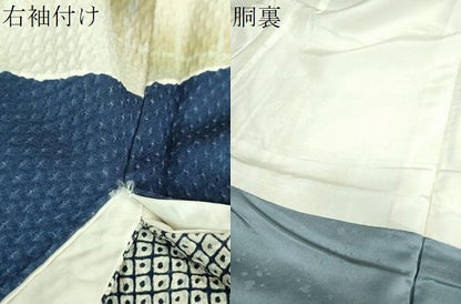 平和屋着物●訪問着　作家物　総絞り　手描き　渡橋御所車風景花文　金彩　正絹　逸品　DABG8678ps
