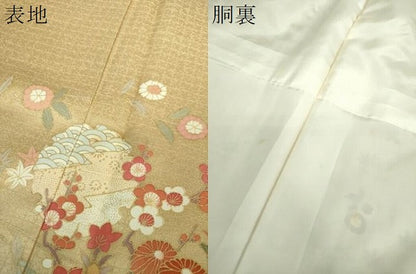 平和屋着物●訪問着　駒刺繍　雪輪流水花籠文　暈し染め　金彩　正絹　逸品　DABG8681ps