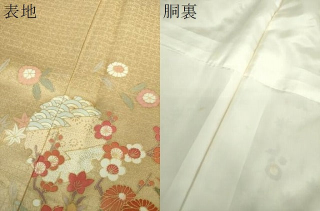 平和屋着物●訪問着　駒刺繍　雪輪流水花籠文　暈し染め　金彩　正絹　逸品　DABG8681ps