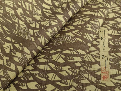 平和屋着物●二代目　川村久太郎　型染　重ね山文　正絹　逸品　未使用　DABG8684ps