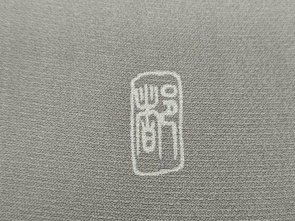 平和屋着物●訪問着　作家物　駒刺繍　雪輪花文　木賊　金彩　正絹　逸品　DABG8690ps
