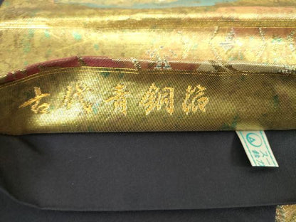 平和屋着物▼六通柄袋帯　古代青銅箔　雲取り花文　引箔　鈴乃屋扱い　正絹　逸品　DABG8719ps