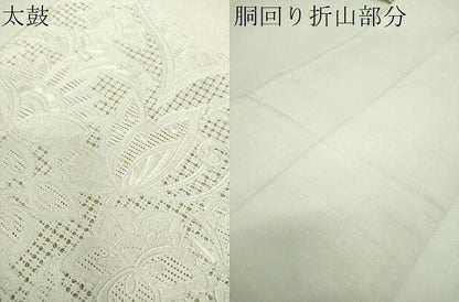 平和屋着物●中国三大刺繍　スワトウ相良刺繍　汕頭相良刺繍　総刺繍　太鼓柄袋帯　紬地　舞蝶更紗花文　生成色　正絹　逸品　DABG8750ps