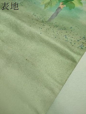 平和屋着物▼太鼓柄袋帯　手描き　休み鳥　枝花文　金彩　正絹　逸品　DABG8758ps