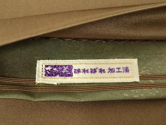 平和屋着物▼中国三大刺繍 スワトウ相良刺繍 汕頭相良刺繍 総刺繍 太鼓柄袋帯 霞吉祥花青海波 金糸 引箔 さが美扱い 正絹 逸品 DABG8771ps
