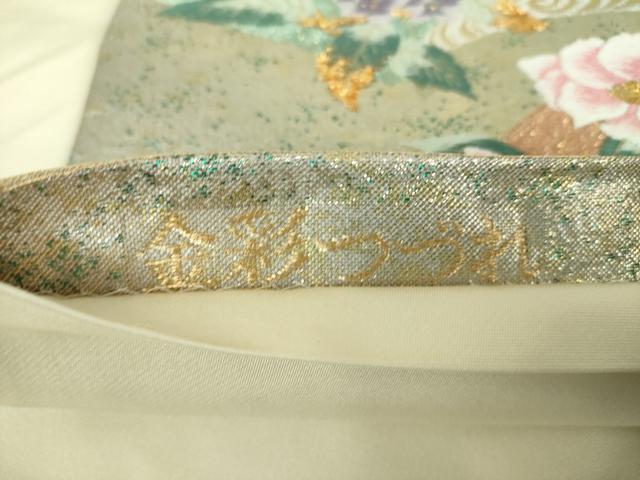 平和屋着物▼六通柄袋帯　唐織　金彩つづれ　地紙花鳥文　金糸　正絹　逸品　DABG8794ps