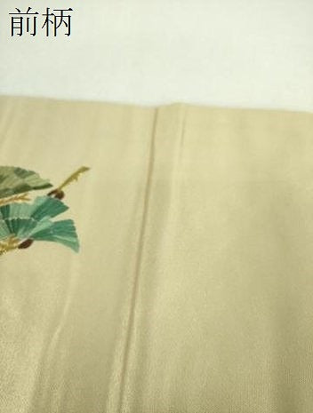 平和屋着物●九寸名古屋帯　総刺繍　松文　金糸　引箔　正絹　逸品　DABG8879ps