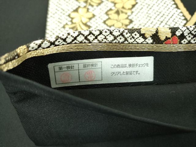 平和屋着物▼六通柄袋帯　舞蝶花熨斗文　藤花房　黒地　金銀糸　正絹　逸品　DABG8881ps