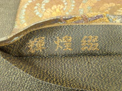 平和屋着物▼六通柄袋帯　輝煌綴　瑞宝相相雲文　金糸　正絹　逸品　DABG8895ps