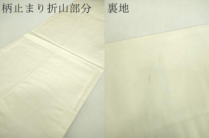 平和屋着物▼六通柄袋帯　舞蝶花鳥丸文　金銀糸　正絹　逸品　DABG8925ps