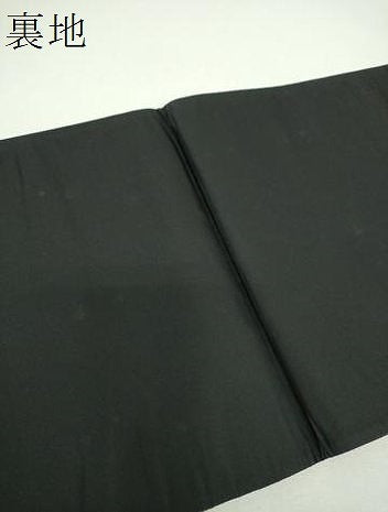 平和屋着物▼六通柄袋帯　正倉院花文　金銀糸　正絹　逸品　DABG8939ps