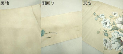 平和屋着物▼九寸名古屋帯　作家物　手描き　草花文　正絹　逸品　DABG8959ps