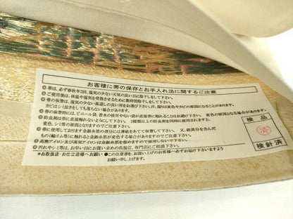 平和屋着物▼西陣　五島博也謹製　六通柄袋帯　唐織　彩時季　金糸　証紙付き　正絹　逸品　未使用　DABG8964ps