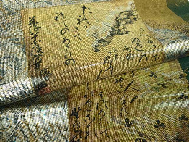 平和屋着物▼太鼓柄袋帯　螺鈿箔　詩歌　道長吉祥花文　金銀彩　引箔　正絹　逸品　DABG8973ps