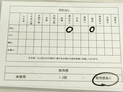 平和屋着物◎六通柄袋帯　唐織　扇面重典雅文　金糸　正絹　逸品　DABG9032we