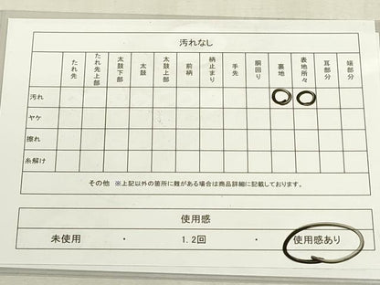 平和屋着物◎アンティーク　大正ロマン　丸帯　人物風景文　金糸　正絹　逸品　DABG9033we