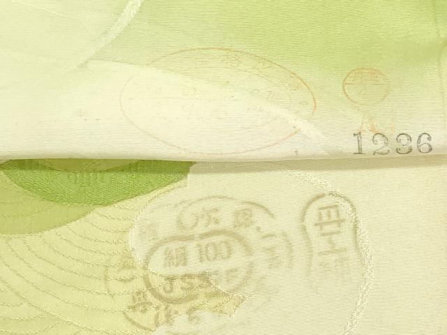 平和屋着物▼羽織・コート　反物　羽尺　地紋起こし　片輪車青海波　暈し染め　逸品　未使用　DABG9042we