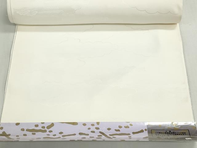 平和屋着物▼長襦袢　反物　着尺　雲取り地紋　生成り色　逸品　未使用　DABG9048we