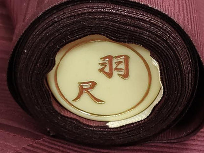 平和屋着物▼羽織・コート　反物　羽尺　地紋起こし　地紙文　浅蘇芳色　逸品　未使用　DABG9049we