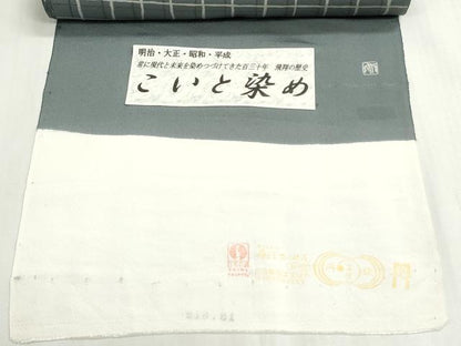 平和屋着物●創業明治元年、京の老舗【小糸染芸】　小糸敏夫　小紋　反物　着尺　こいと染　格子　証紙付き　逸品　未使用　DABG9062we