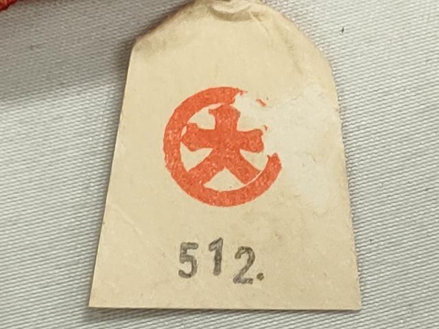 平和屋着物▼小紋　反物　着尺　麻の葉文様　大丸扱い　逸品　未使用　DABG9073we