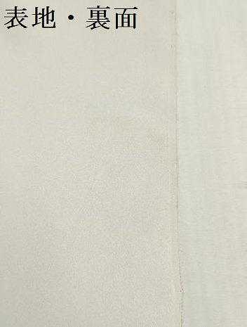 平和屋着物▼羽織・コート　反物　羽尺　彩綾織　枝椿　逸品　未使用　DABG9083we
