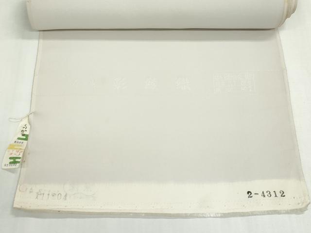 平和屋着物▼羽織・コート　反物　羽尺　彩綾織　枝椿　逸品　未使用　DABG9083we