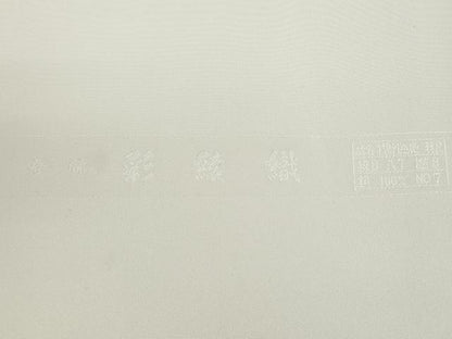 平和屋着物▼羽織・コート　反物　羽尺　彩綾織　枝椿　逸品　未使用　DABG9083we