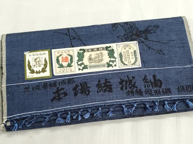 平和屋着物▼本場結城紬　反物　着尺　枝花文　証紙付き　逸品　未使用　DABG9095we
