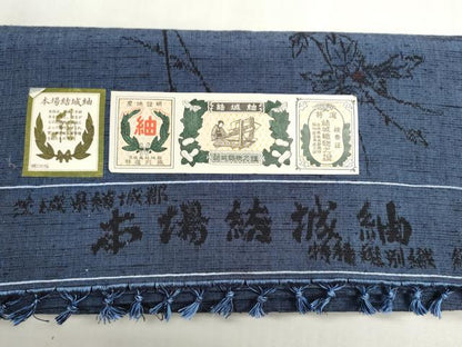 平和屋着物▼本場結城紬　反物　着尺　枝花文　証紙付き　逸品　未使用　DABG9095we