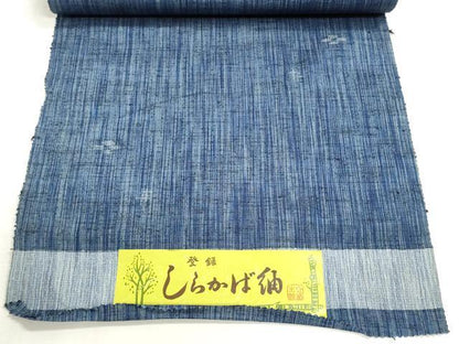 平和屋着物▼しらかば紬　反物　着尺　絣文様　証紙付き　逸品　未使用　DABG9119we