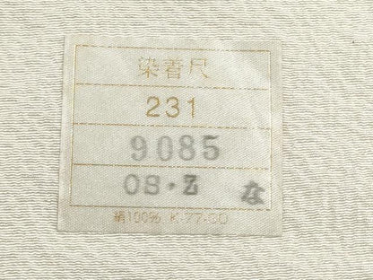 平和屋着物▼小紋　反物　着尺　抽象文様　逸品　未使用　DABG9120we