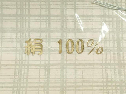 平和屋着物▼長襦袢　反物　着尺　草花文　暈し染め　逸品　未使用　DABG9121we