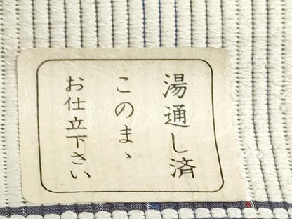 平和屋着物▼大真綿紬　反物　着尺　縞　証紙付き　逸品　未使用　DABG9122we