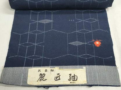 平和屋着物▼民芸紬　麗匠紬　反物　着尺　絣花文　証紙付き　逸品　未使用　DABG9155we