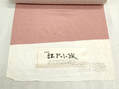 平和屋着物▼江戸小紋　反物　着尺　伊勢型　鮫小紋柄　証紙付き　逸品　未使用　DABG9159we