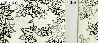 平和屋着物▼羽織・コート　反物　羽尺　型染　草葉文　丹後ちりめん　逸品　未使用　DABG9163we