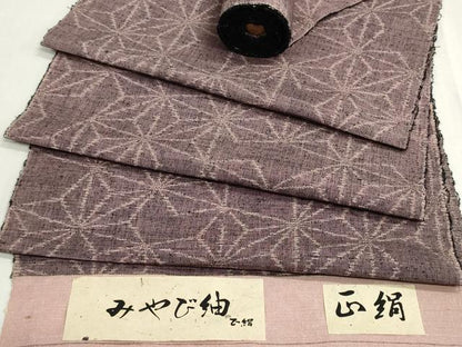 平和屋着物▼みやび紬　反物　着尺　麻の葉文様　証紙付き　逸品　未使用　DABG9164we