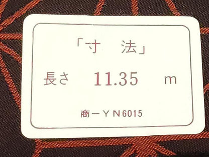 平和屋着物▼羽織・コート　雨コート　ロングコート　反物　羽尺　麻の葉文様　未使用　DABG9169we