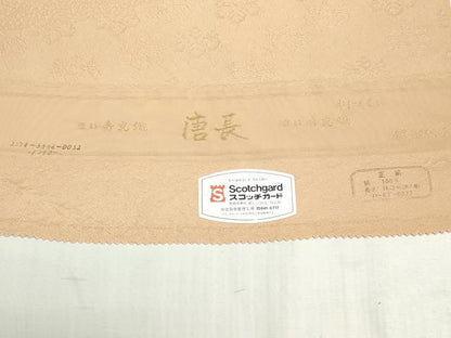 平和屋着物▼付下げ　解き反物　着尺　共八掛付き　寿光織　桐尽くし地紋　洒落柿色　逸品　DABG9198we