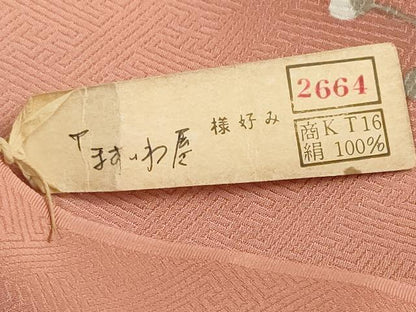 平和屋着物▼付下げ　解き反物　着尺　共八掛付き　地紙枝花文　暈し染め　金彩　ますいわ屋扱い　逸品　DABG9207we